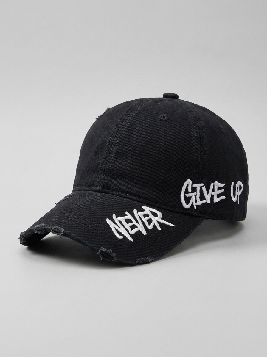 Never give up cap